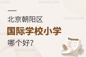 ꖅ^(q)HW(xu)УСW(xu)Ă(g)ã
