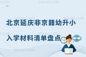 2024걱ӑcǾСWαPcϲȫôk
