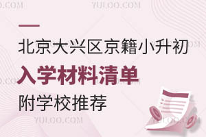 2024걱d^СWΣWl