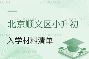 2024걱x^(q)СW(xu)΅R/Ǿ(li)Ⱥ