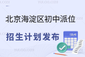 2025걱^λӋl(kУӛWkУkУ)
