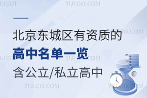2025걱|ǅ^(q)kW(xu)Y|(zh)ĸһ[/˽