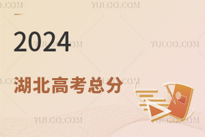 !2024߿Ƕٷ