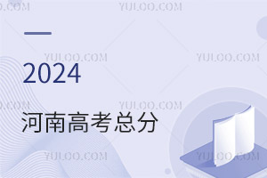 !2024ϸ߿Ƕ
