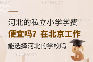 ӱ˽СW(xu)W(xu)M(fi)ˆڱxӱČW(xu)У