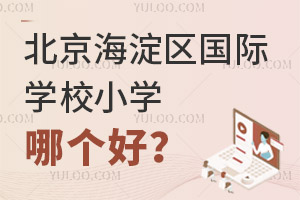 ^(q)HW(xu)УСW(xu)Ă(g)ã