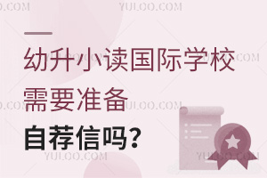 СxHW(xu)УҪ(zhn)]ņ᣿