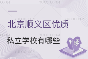 x^(q)(yu)|(zh)˽WУЩ(x^(q)˽WУһ[)