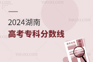2024ϸ߿Ʒ?jn)?sh)Ƕ٣2015-2024?jn)?sh)