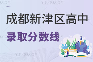 ɶ½^(q)ȡ?jn)?sh)R2024У