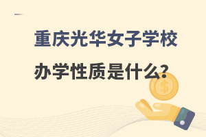 ؑcAŮI(y)W(xu)УkW(xu)|(zh)ʲô