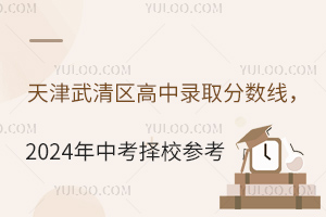 ^(q)ȡ?jn)?sh)2024пУ