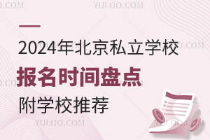 2024걱˽WУrgPcWУ]
