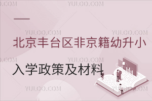 2025걱S_(ti)^(q)ǾСW(xu)߼αPc(din)Cȱһ