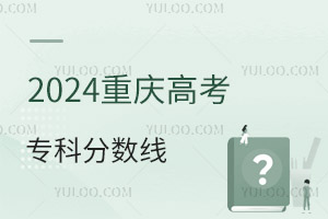2024ؑc߿Ʒ?jn)?sh)Ƕ٣2022-2024?jn)?sh)