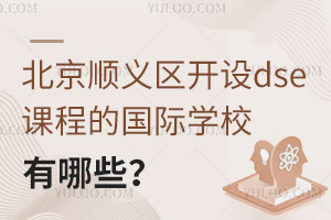 x^(q)_O(sh)dsen̵ćHW(xu)УЩ