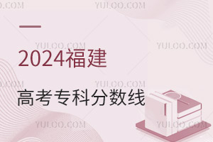 2024߿Ʒ֔(sh)Ƕ٣2015-2024֔(sh)