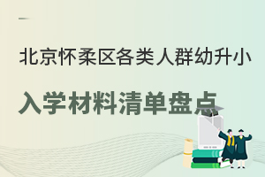 2024걱^ȺСWαPc˽/СW