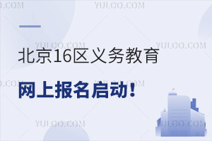 2024걱16^xսWψцӣϢɼ