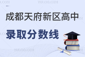 ɶ츮^(q)ȡ?jn)?sh)꣩δ_(d)c(din)ôk