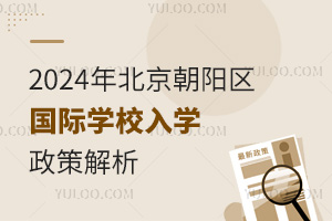 2024걱ꖅ^HWУW߽