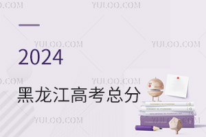 !2024߿Ƕٷ