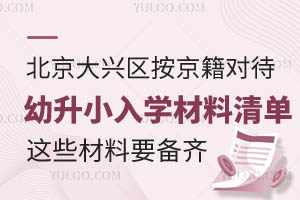 2025걱d^(q)СW(xu)Σ@ЩҪR