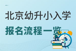 ϢɼM(jn)뵹Ӌ(j)r(sh)2024걱СW(xu)(bo)һ[