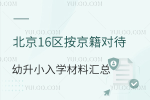 2024걱16^СWυR(БСٷ)