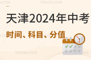 2024пrgԇĿֵռȰl