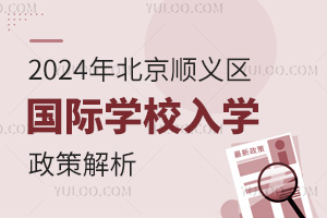 2024걱x^HWУW߽