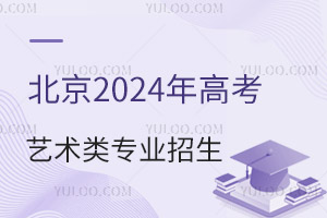 2024߿ˇgIʩkЩͬ