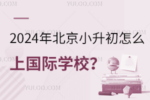 2024걱СôχHWУ