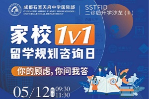 5.12ɶʯ츮ЌWHA | 24пerϢPIУrC