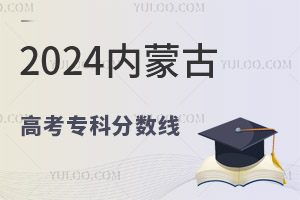 2024(ni)ɹŸ߿Ʒ?jn)?sh)Ƕ٣2015-2024?jn)?sh)