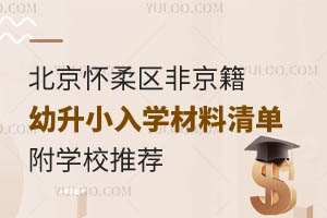 2024걱^ǾСWWУ]