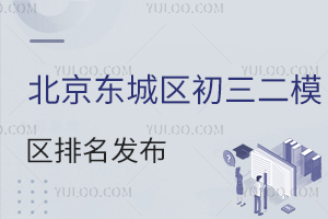 2024걱|ǅ^(q)ģ^(q)(W(wng))l(f)ȡ?jn)?sh)