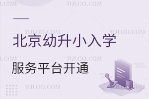 2024걱СW(xu)(w)ƽ_(ti)_(ki)ͨϢɼ(bo)̼ע(xing)