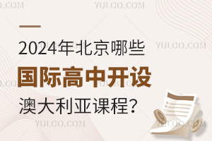 2024걱ЩH_O(sh)Ĵṇ