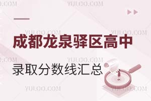 ɶȪA^(q)ȡ?jn)?sh)R2024У
