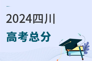 !2024Ĵ߿Ƕ٣