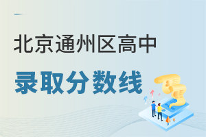 ͨ݅^ȡ֔Pc2025пPע