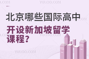 2024걱ЩH_O(sh)¼W(xu)n