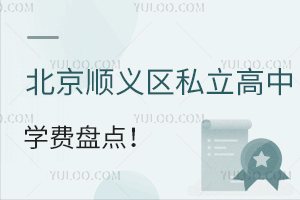 2025걱x^˽ЌWMPc(x^˽ЌWMһ[)