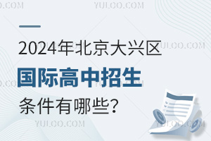 2024걱d^(q)HlЩ