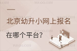 2024걱СW(wng)ψ(bo)Ă(g)ƽ_(ti)(СW(wng)ψ(bo)_(ki)ͨ)
