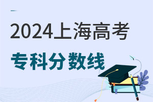 2024Ϻ߿Ʒ֔Ƕ٣2022-2023֔