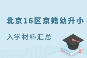 2024걱16^СWυRٷlС