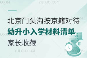 2025걱T^υ^(q)СW(xu)ΣLղ