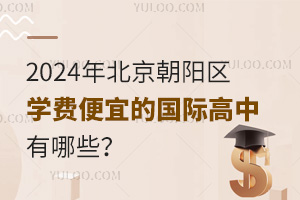 2024걱ꖅ^WM˵ćHЩ